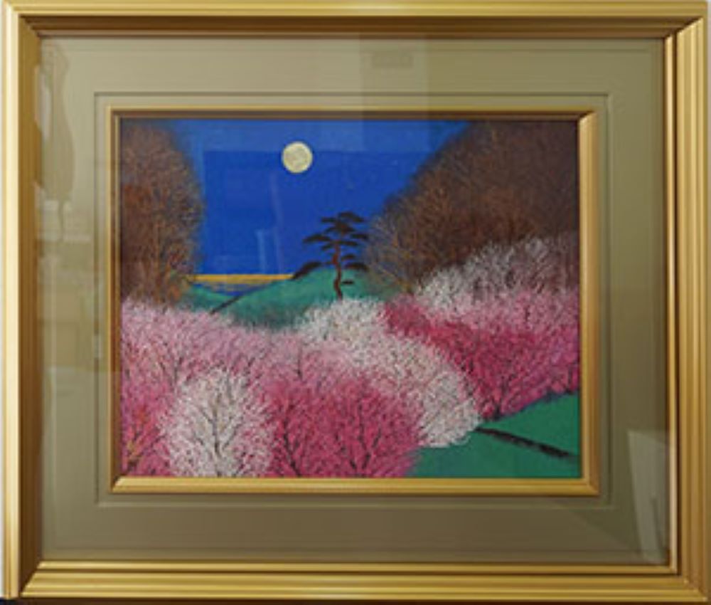 平松礼二　路　花径
